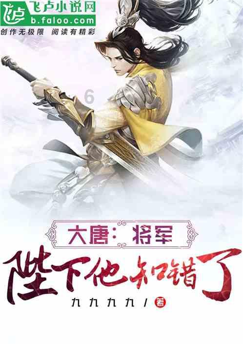 填满红色选关版