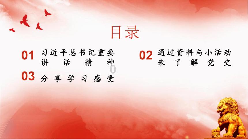 幻想纹章3.5